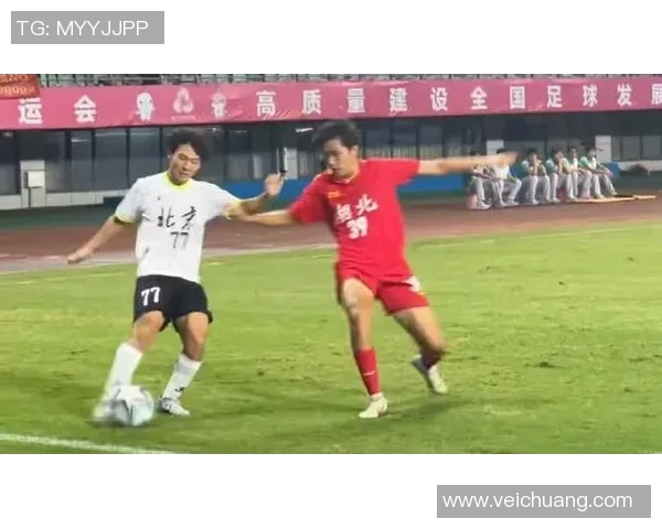 全运会回顾：北京足球队默契配合展现团队实力与战术执行力